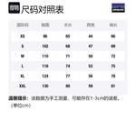 Футболка Responsibili Tee Patagonia, синий - фото 2