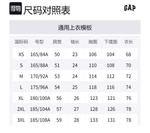 Футболка унисекс GAP, светло-голубой - фото 2