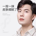 Мужские сыворотки для лица MANCOES - фото 10