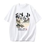 Футболка Dareasy унисекс, Бежевый - фото