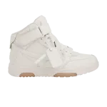 Кроссовки Off-White Out Of Office Mid White Beige Sole, белый - фото