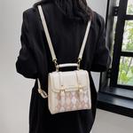 MARKANGARO Маленькая квадратная сумка через плечо, Ecru - фото 9