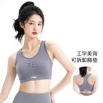 Женская майка без рукавов LINING, черный - фото 5