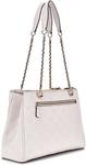 Сумка GUESS, Off-White - фото 2