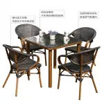 Комплект садовой мебели Green Water: 2 стула, стол круглый из черной углеродистой стали, 60 см, (№03) - фото 6