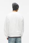Толстовка Karl Lagerfeld Jeans Sweatshirt, White - фото 3