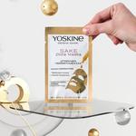 Маска Гейши Сакэ Golden Sheet Mask, Yoskine - фото 2