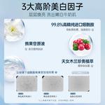 Гель для душа унисекс RUYI - фото 9