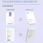 Маска для лица Unisex Comfy - фото 4