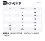 Детский свитер GUCCI, экрю - фото 2