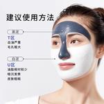 Полоски и маски для носа Unisex RNW - фото 6