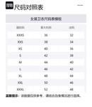 Вязаное платье мини с бантом Self-portrait, красный - фото 2