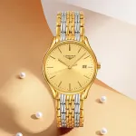 Лира L4.859.2.32.7 LONGINES - фото 3