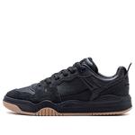 Кроссовки цзянъюэ Li-Ning, черный - фото