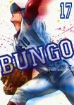 Bungo 17 (Young Jump Comics) - фото