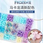 Ручной аксессуар из бисера для стиля обучающие игрушки Disney - фото 9