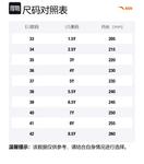 Низкие детские кроссовки для подростков Antakids, белый/синий - фото 6