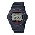 Часы CASIO G-Shock Digital 'Black', черный - фото