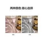 LUOLAI HOME Простыня 180 см (пододеяльник 220x240 см) - фото 7