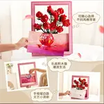 Букет роз LEGO - фото 4