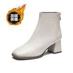 Ботильоны GEMEIQ Ankle Boots Women's, черный - фото 8