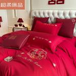 LUOLAI HOME Комплект постельного белья, 180 см, 4 предмета - фото