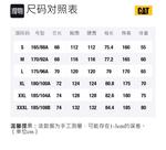 CAT Куртка Unisex, Black - фото 2