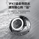 Электробритва HEY CAT'S DIARY, Dark Night Gift Box - фото 9