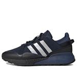 Кроссовки zx 2k boost pure Adidas, синий - фото