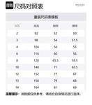 Детский свитшот BALMAIN, белый - фото 2