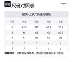 Серая мужская рубашка THOM BROWNE, серый - фото 2