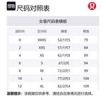 Женские спортивные штаны Wunder Under Everlux Lululemon, Nightfall/Nightfall - фото 2