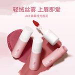 Набор косметики для женщин AKF - фото 8