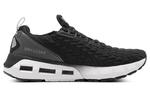 Кроссовки hovr mega 2 'black white' Under Armour, черный - фото 2