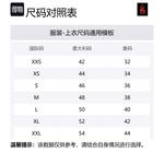 Полосатый свитер Crewneck Vision Of Super, мультиколор - фото 2