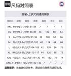 Canada Goose Свитшот мужской черный FW21 - фото 2