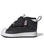 Кроссовки superstar 360 boot i Adidas, черный - фото