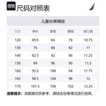 Детские спортивные штаны NAUTICA, оливковый - фото 2