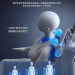 Массажные кресла AUX, белый - фото 3