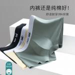 Мужские трусы-боксеры Lee, черный - фото 4