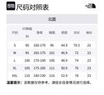 THE NORTH FACE Футболка унисекс черная - фото 2