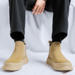 Челси Ботинки Мужские Dounkol, бежевый - фото 20