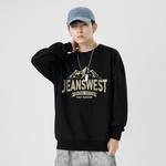 Джинсовка унисекс JEANSWEST, бежево-желтая - фото 4