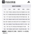 Adidas Куртка Purple Pink для детей 3-7 лет - фото 2