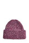 Шапка OYSHO FLECKED KNIT, Mottled Dark Brown/Mottled Purple - фото