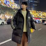 MONTVOO Унисекс пуховик, Coffee - фото 12