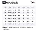 Свитшот для подростков Lee, темно-серый - фото 2