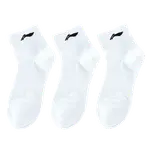 LINING Носочки унисекс Black White Gray - фото