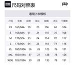 Футболка унисекс GAP, белый - фото 2