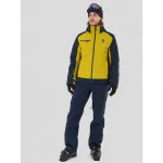 Куртка Fundango Orion Padded, желтый - фото 6